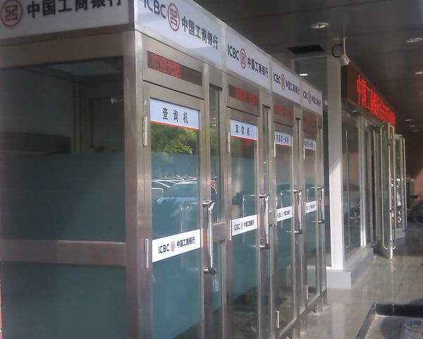 不锈钢联体防护舱