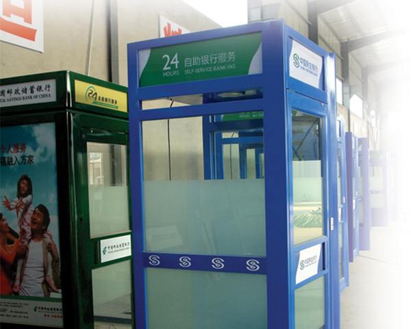 民生银行防护舱