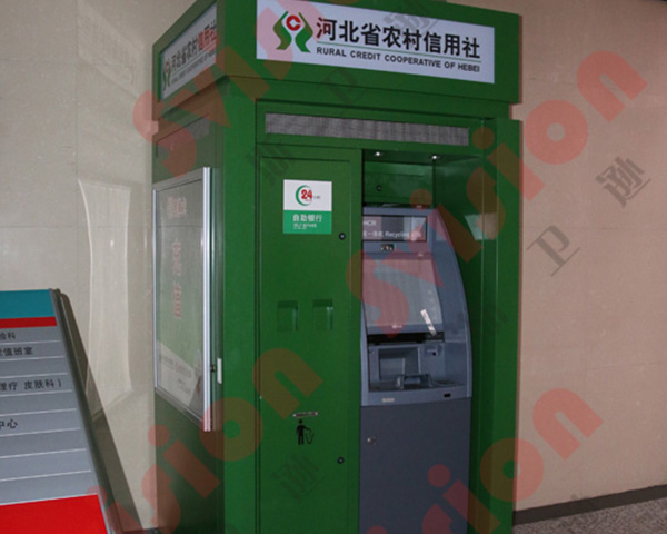 农信ATM抽拉式防护罩