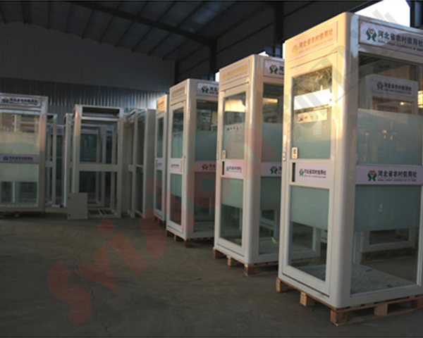 河北农信单体防护舱