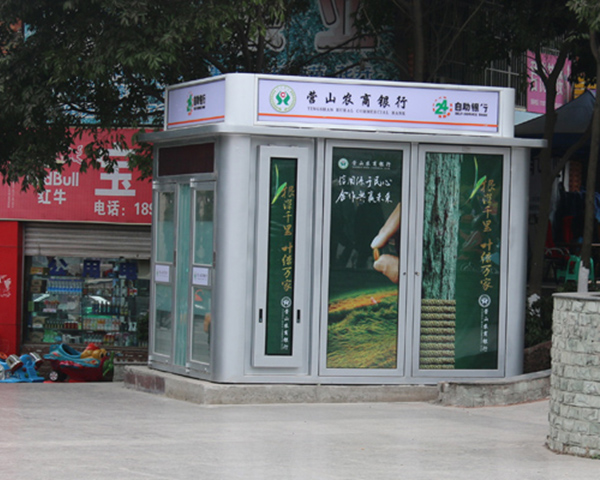 四川营山农商行银亭