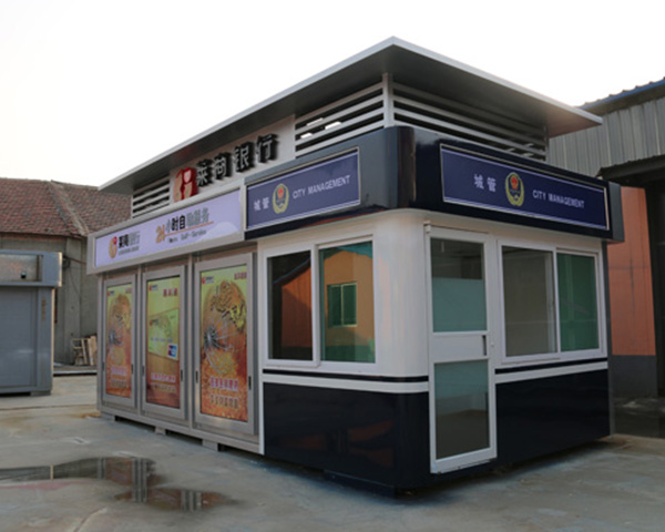 莱商银行警银亭