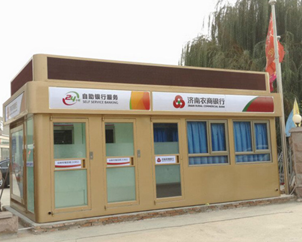 济南农商行多功能银亭