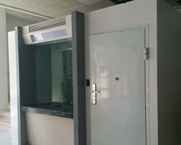 建行整体现金服务区