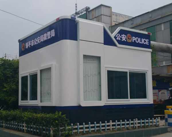 公安智慧服务亭