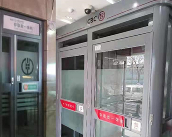 农行工行等防护舱